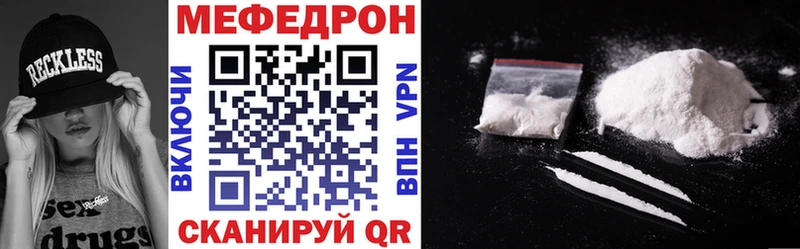 Купить закладку Бошки Шишки  Псилоцибиновые грибы  Кокаин  ГАШ  Меф мяу мяу  Мураши