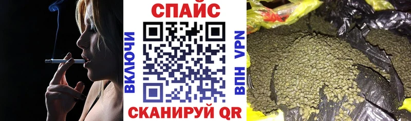 Купить где  Мураши  БУТИРАТ BDO 33% 