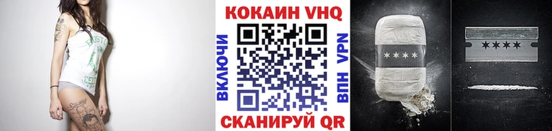 Cocaine Колумбийский Купить Мураши