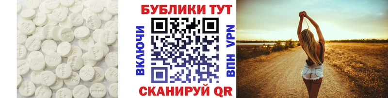 Купить закладки  Мураши  Экстази Дубай 