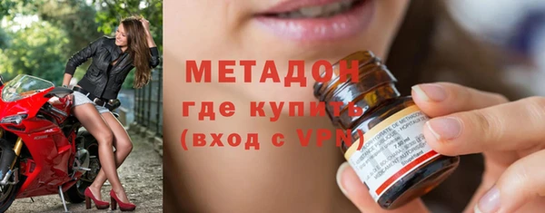 МДМА Богданович