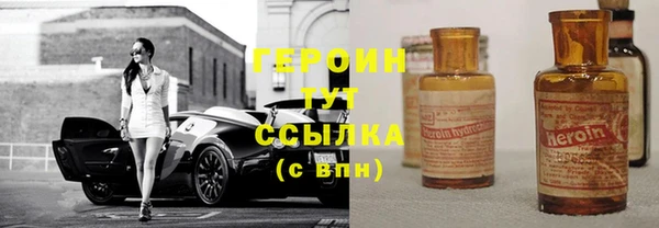 СК Бугульма