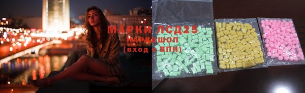 СК Бугульма