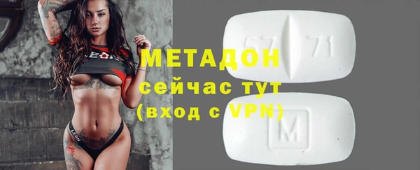 СК Бугульма