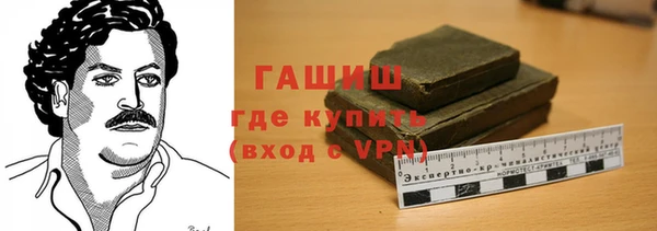 МДМА Богданович