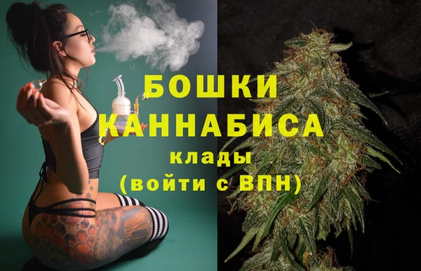 МДМА Богданович