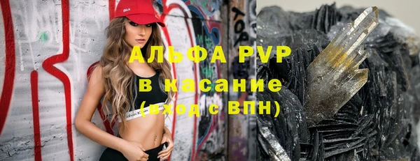 МДМА Богданович