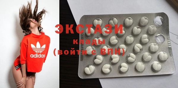 МДМА Богданович