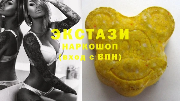 меф VHQ Бородино
