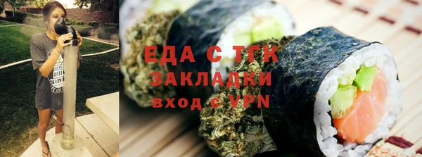амф Бронницы