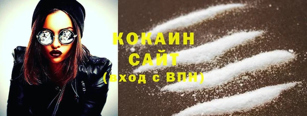 СК Бугульма