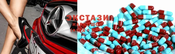 амф Бронницы