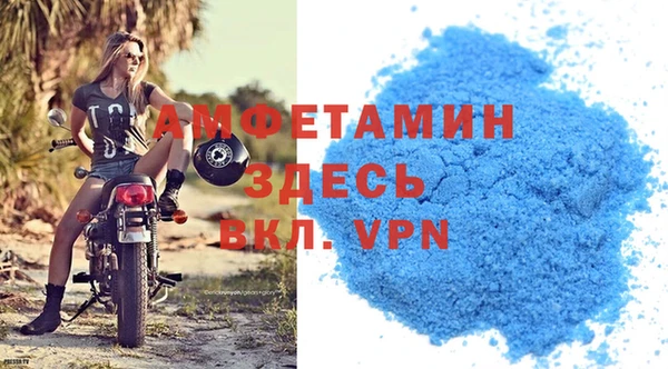 СК Бугульма