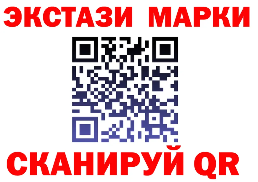 COCAIN Fish Scale зеркало это MEGA Мураши