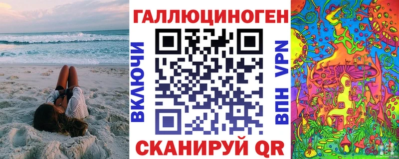 Купить  Мураши  Псилоцибиновые грибы MAGIC MUSHROOMS 