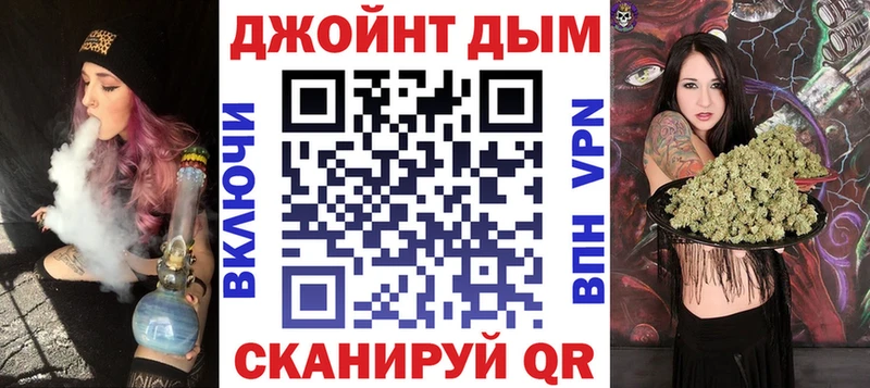 Купить где  Мураши  Марихуана марихуана 